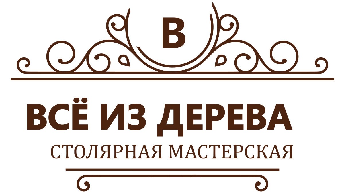 Лестницы на заказ в Луганске - Изготовление лестницы под ключ в дом |  Заказать лестницу в г. Луганск и в Луганской области